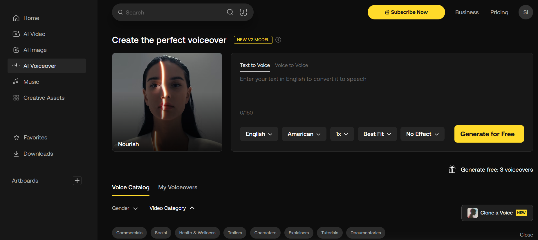 アートリストAIナレーション