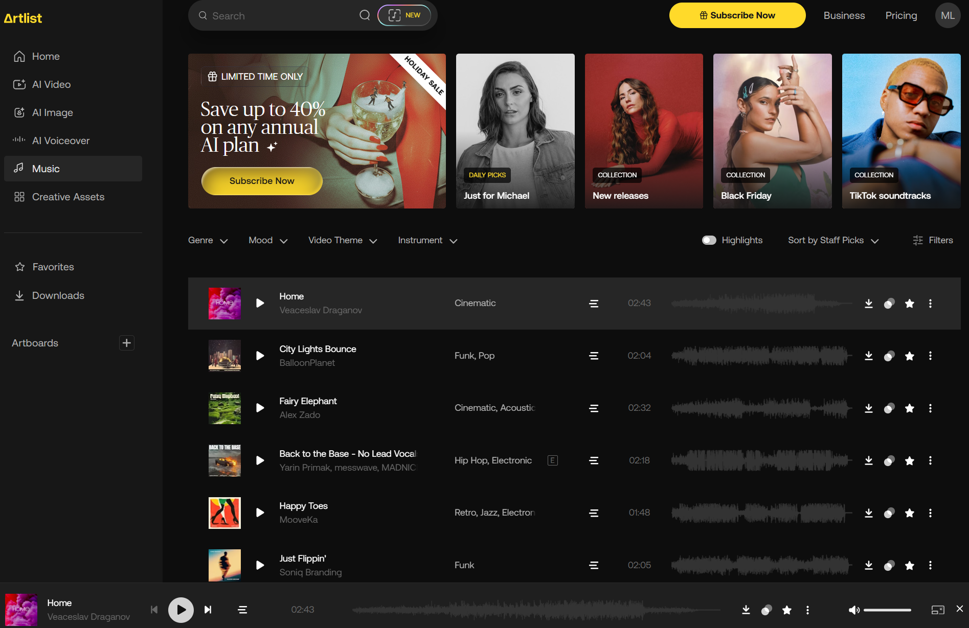 アートリストミュージック