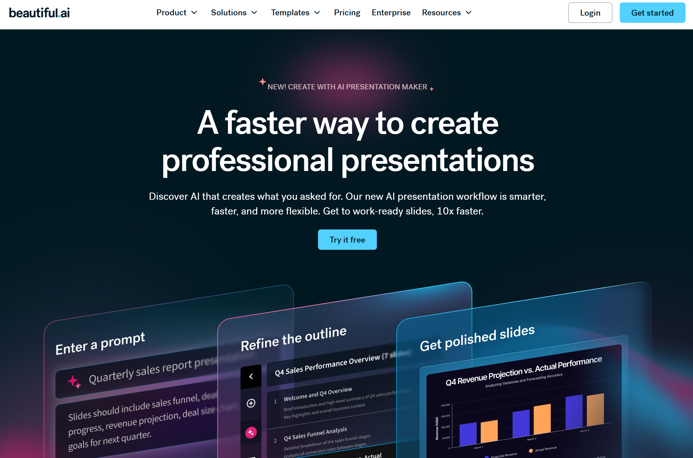 Beautiful.ai パワポ作成AI