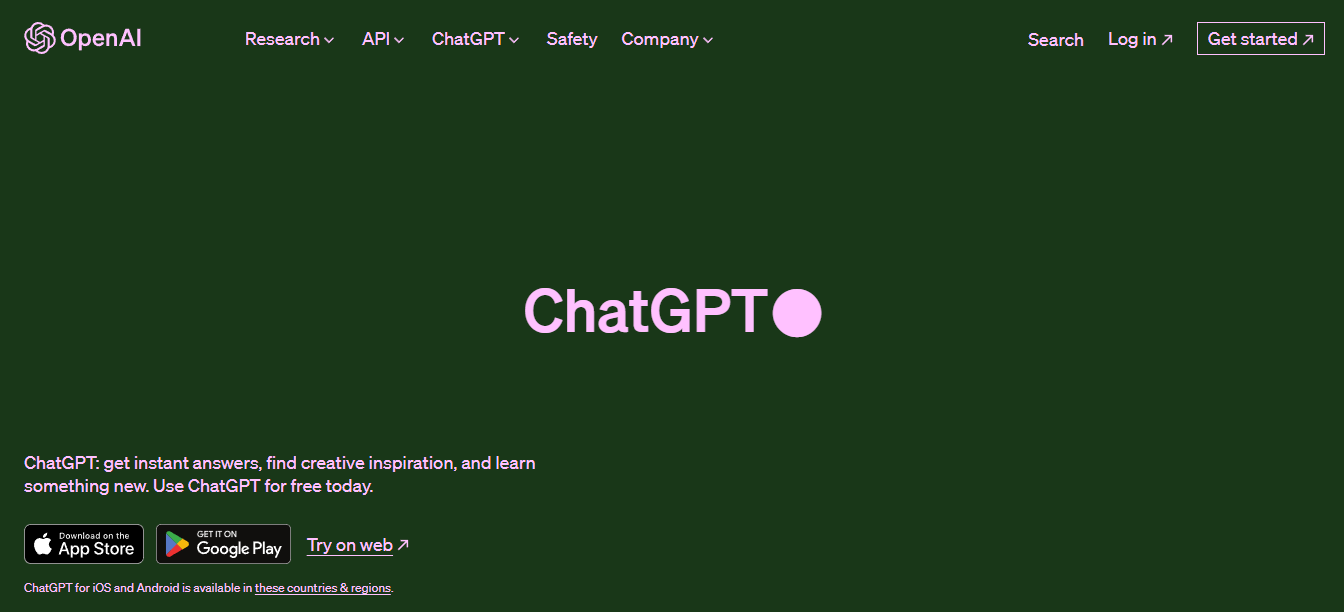 チャットチャット