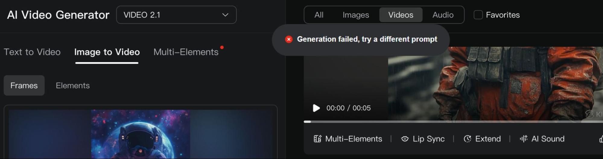 클링 AI 생성 실패