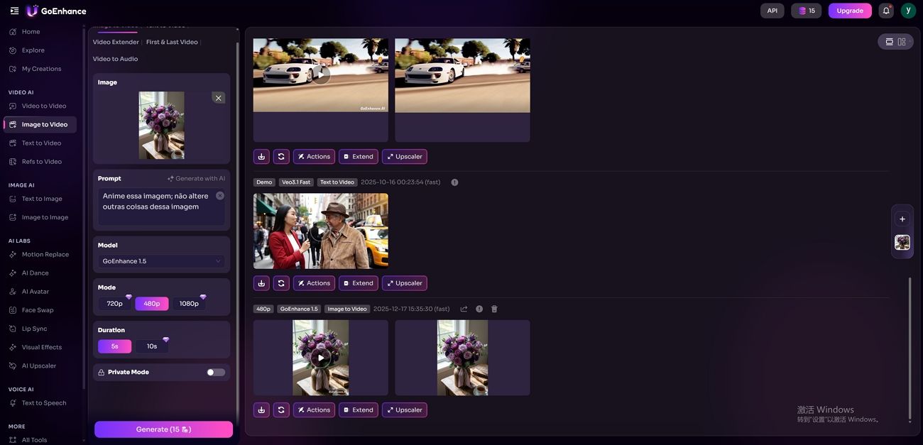 Goenhance AI animar imagem grátis
