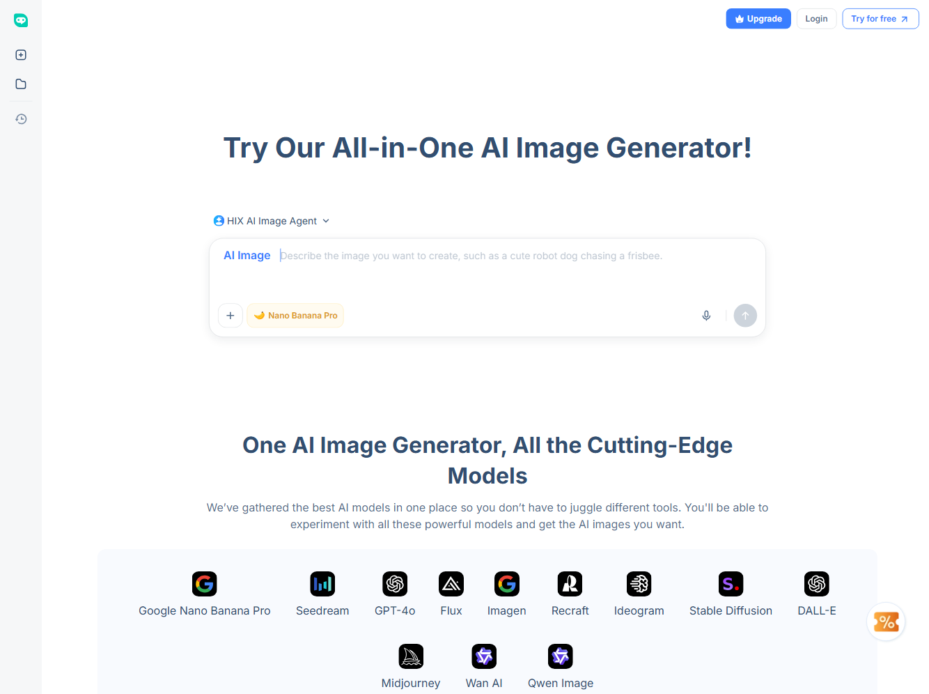 HIX AI 이미지 생성기