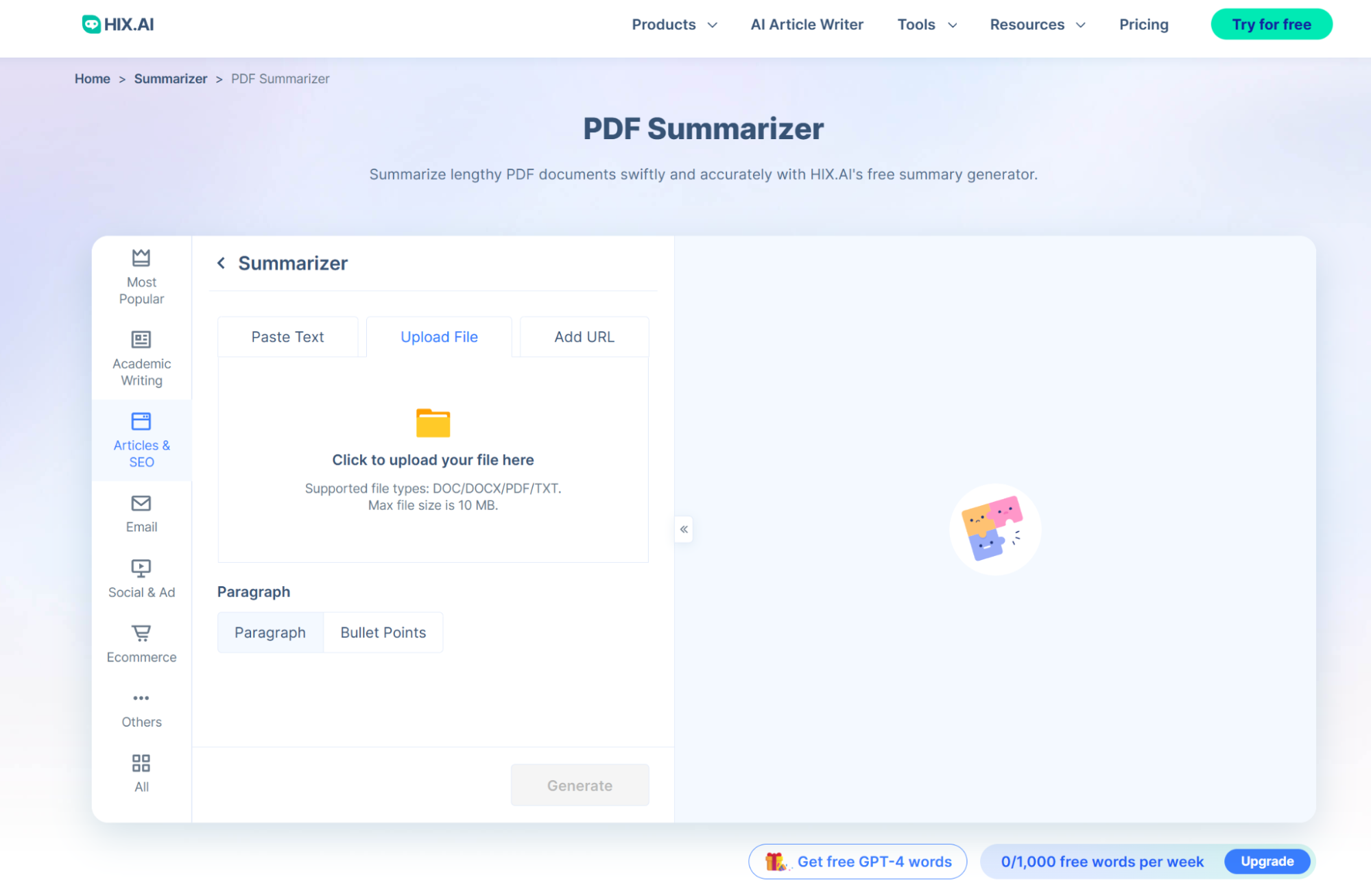 بتقنية الذكاء الاصطناعي PDF أفضل 10 أدوات تلخيص ملفات