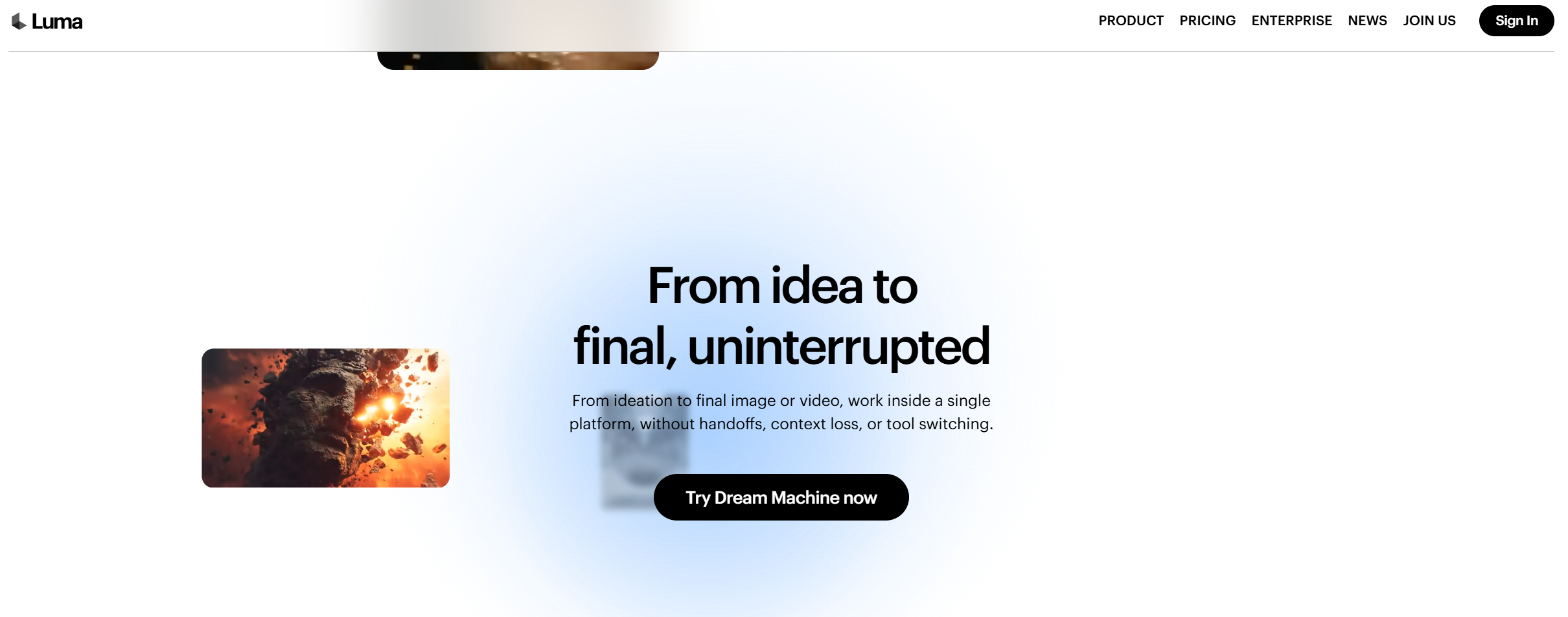 Luma 画像を動かすサイト