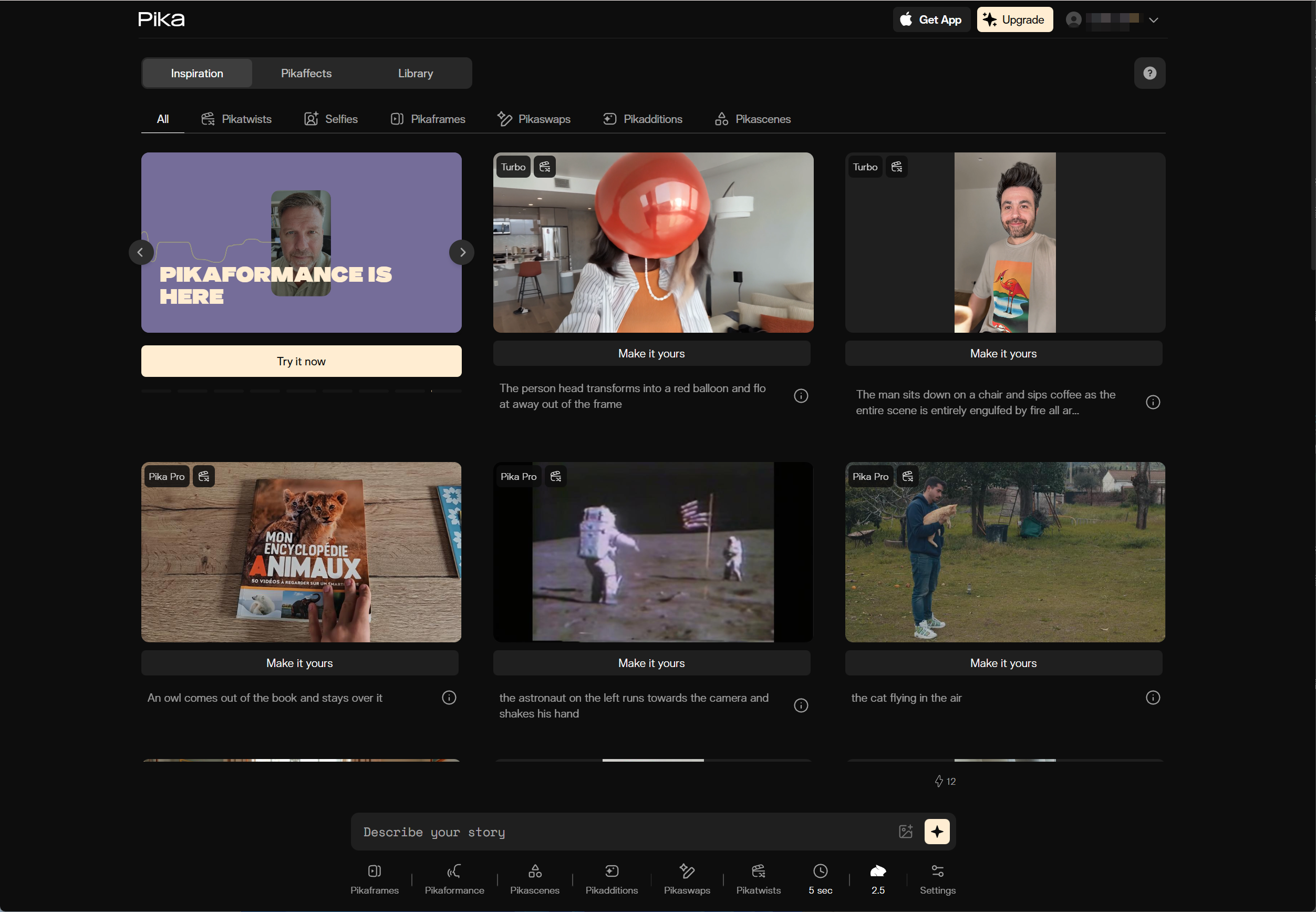 Pika 画像を動かすサイト