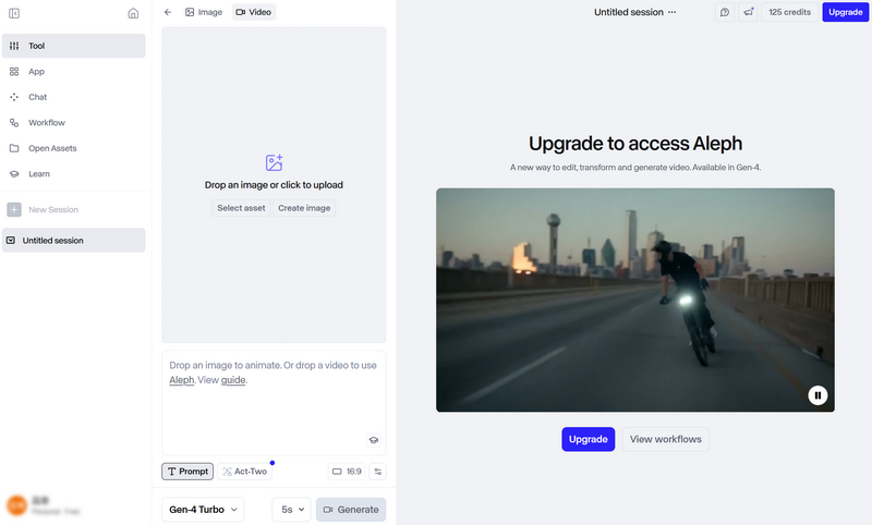 Runway Gen-2動画作成
