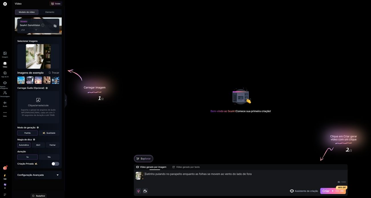 SeaArt AI Gerador de imagem